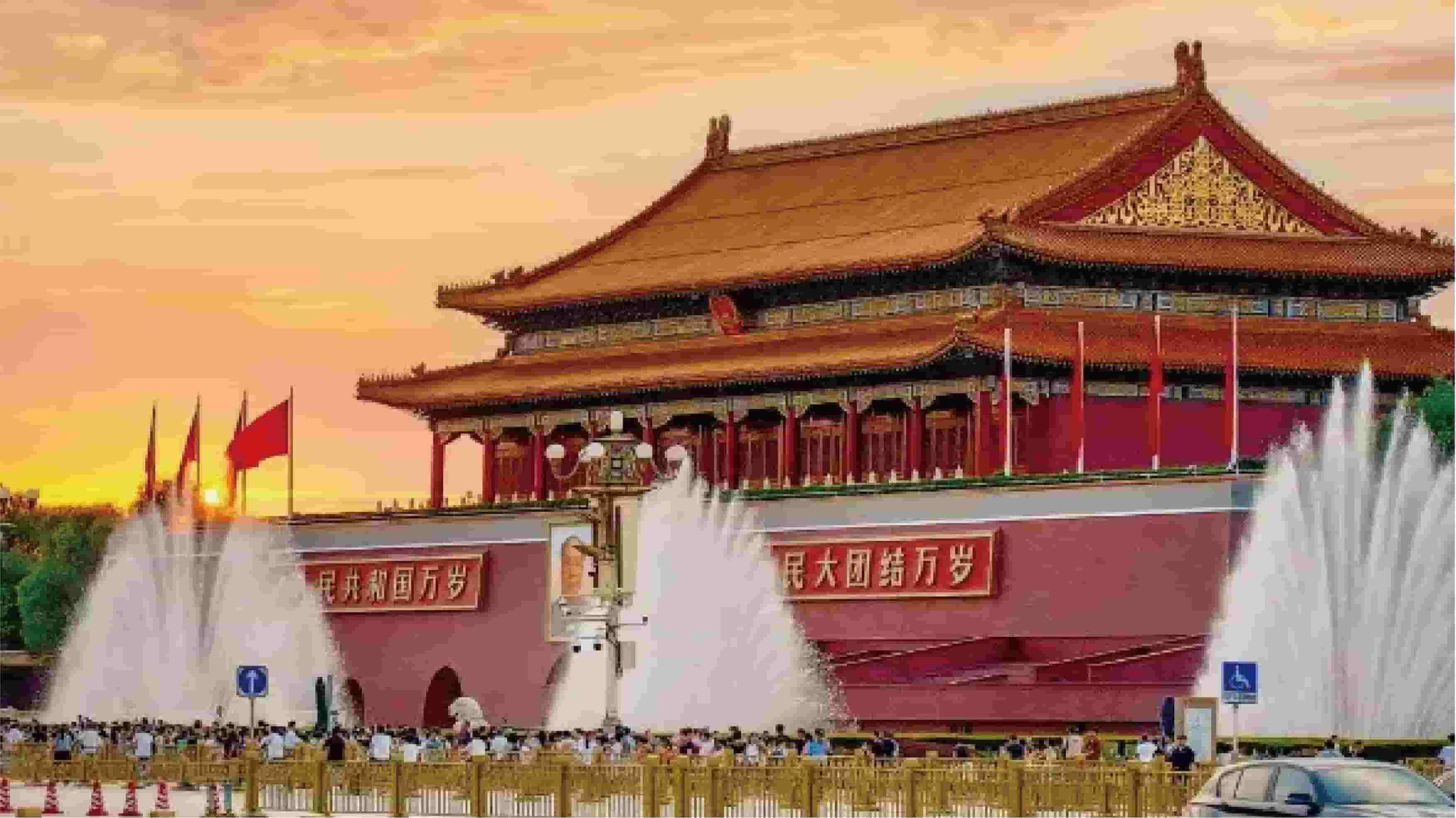 北京赛奥金肿瘤医院国际联盟